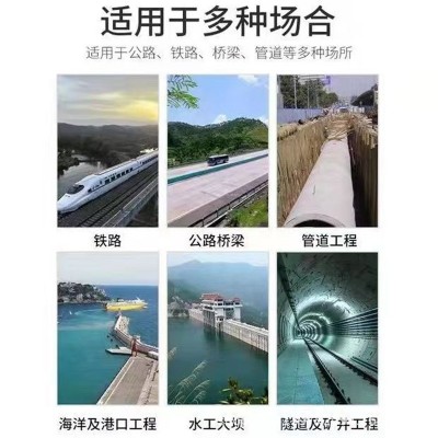 超高性能混凝土C100-C160 UHPC超高性能混凝土生产销售厂家图4