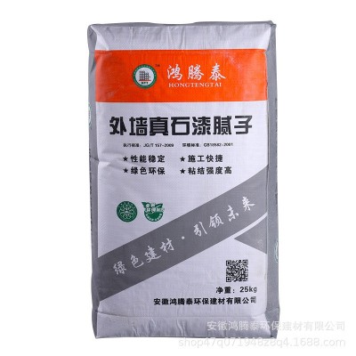 外墙腻子/腻子粉批发/环保耐水防霉保温找平腻子粉/内墙环保涂料图5