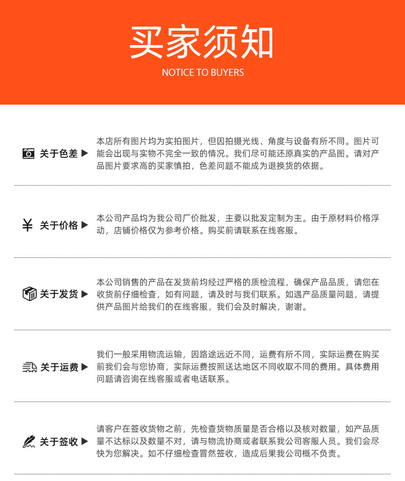 内页_18