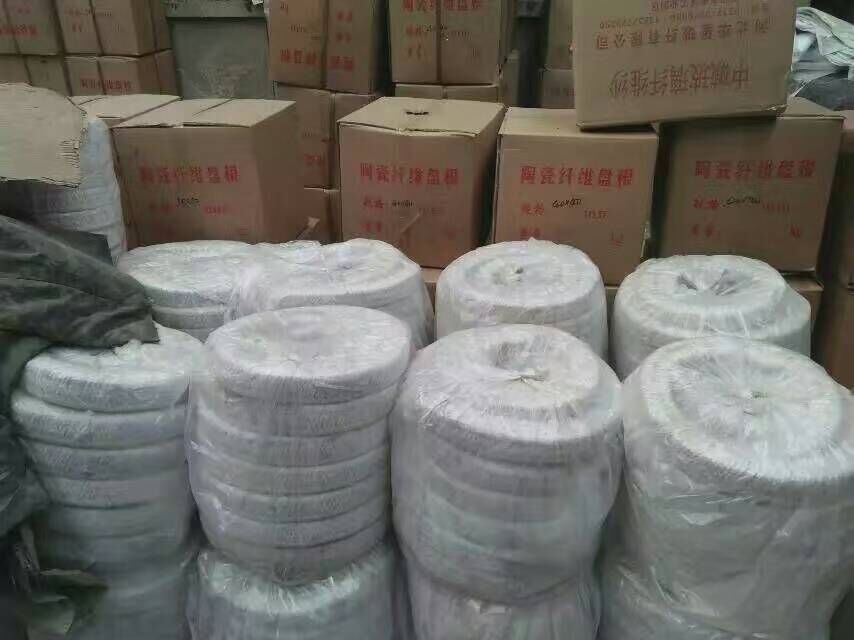 QQ图片20160617083801
