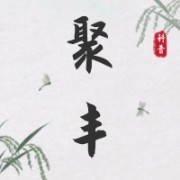 企业logo