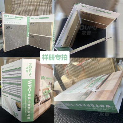 SPC石晶墙板地板防水防滑防潮样品链接无甲醛 掌柜推荐环保图3