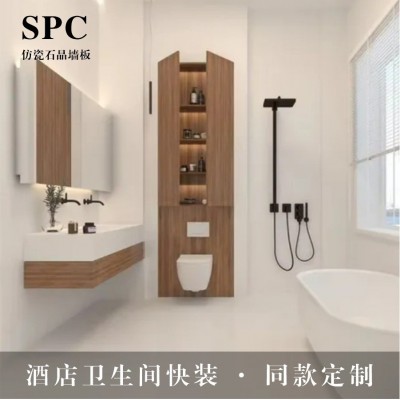 推荐卫生间淋浴房墙板防水板材spc锁扣石塑 石晶仿瓷酒店商场旧房图2