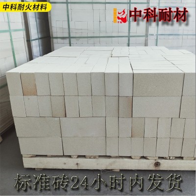 厂家销售轻质粘土砖隔热保温砖 热工设备隔热耐火土保温轻质粘土图3