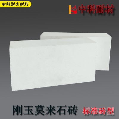 熔铸电熔玻璃窑炉用刚玉莫来石砖 热风炉工作层轻质刚玉 莫来石砖图2
