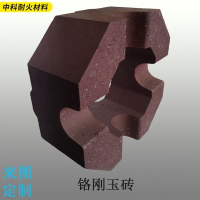 水泥铬刚玉砖批发 耐火浇注料高铝砖 砖厂销售高铝耐火砖刚玉砖图4