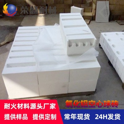 荣盛厂家直营河南耐火砖 超高温窑炉用氧化铝空心球砖 轻质刚玉砖图2