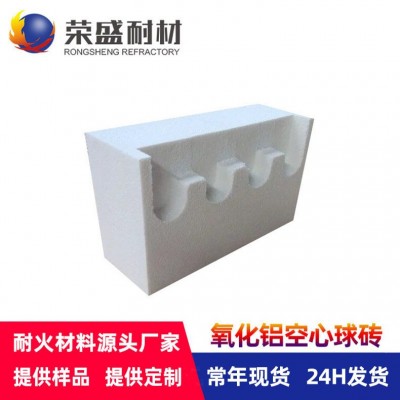 荣盛厂家直营河南耐火砖 超高温窑炉用氧化铝空心球砖 轻质刚玉砖图5