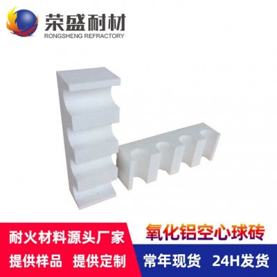 荣盛厂家直营河南耐火砖 超高温窑炉用氧化铝空心球砖 轻质刚玉砖图4