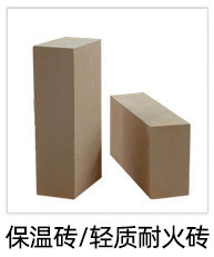 主营产品