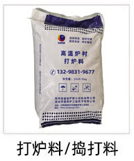 产品介绍