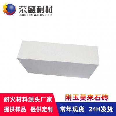 河南厂家耐火砖现货供应 玻璃窑炉抗热震耐火耐磨损 刚玉莫来石砖图3