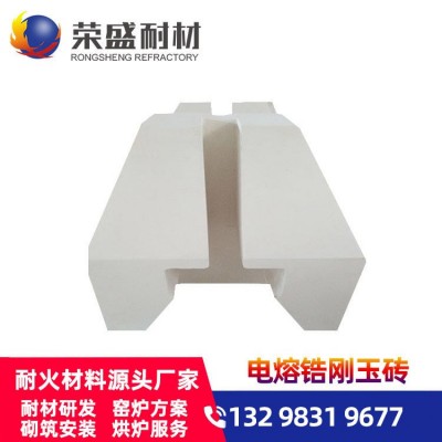 河南荣盛耐材AZS厂家直销耐火材料高强耐磨氧化铝砖电熔锆刚玉砖图5