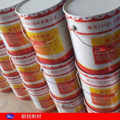 耐火泥耐火土粘土耐火泥高铝耐火泥高铝砖砌筑火泥图3