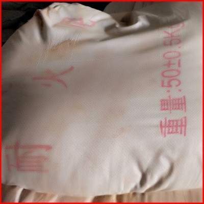 耐火泥粘土耐火泥高铝耐火泥耐火胶泥铸造砌筑耐火泥图2