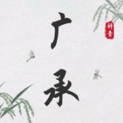 企业logo