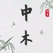 企业logo