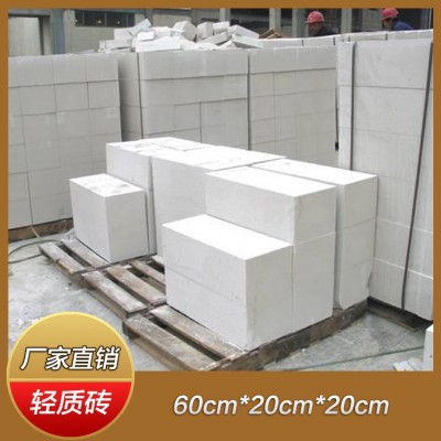 轻质砖隔墙价格 加气混凝土砌块规格 佛山顺德轻质砖厂图3