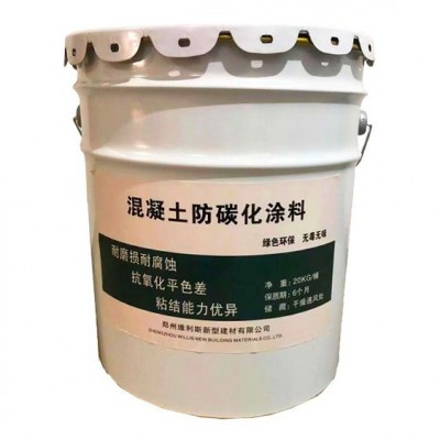 混凝土防碳化涂料混凝土色差修复剂防水防腐防碳化耐久性长图5