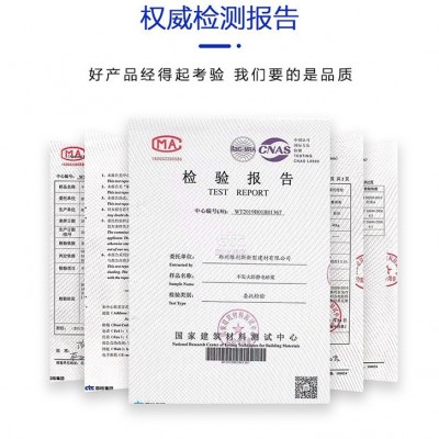 厂家直供 不发火砂浆 高强耐磨不起火花 加油站 不发火砂浆图3