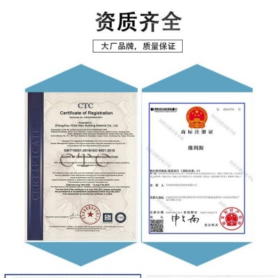 厂家直供 不发火砂浆 高强耐磨不起火花 加油站 不发火砂浆图4