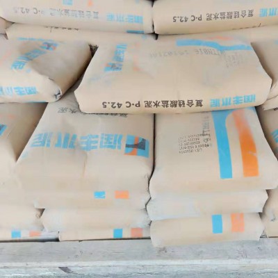 润丰牌正牌水泥，pc42.5包装水泥400元/吨图4