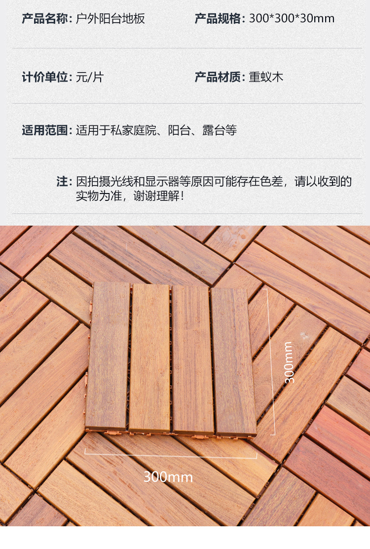 详情_03.jpg