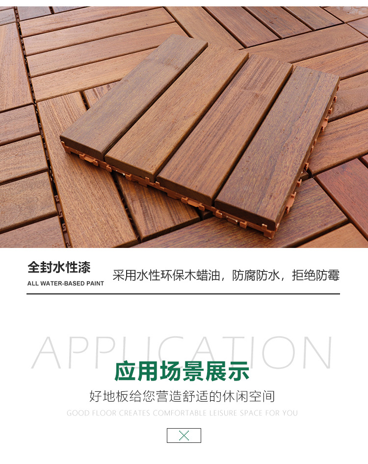 详情_08.jpg