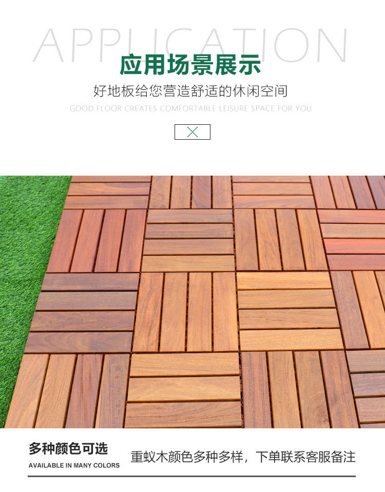 详情_04.jpg