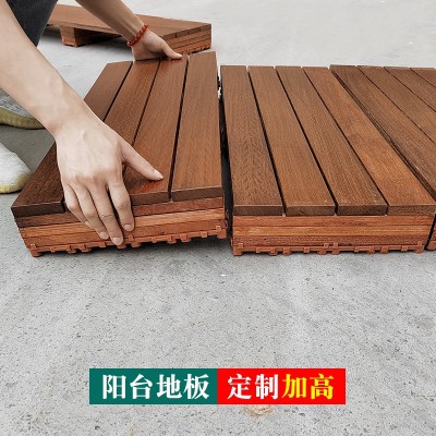 架空防腐木阳台实木地板户外花园露台防水室外庭院龙骨板抬高图4