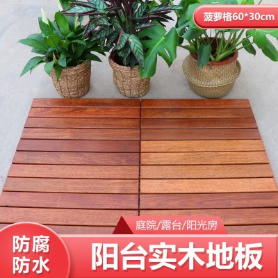 阳台地板 防腐木生态木菠萝格塑木室外卫生间户外自拼庭院露台diy图3