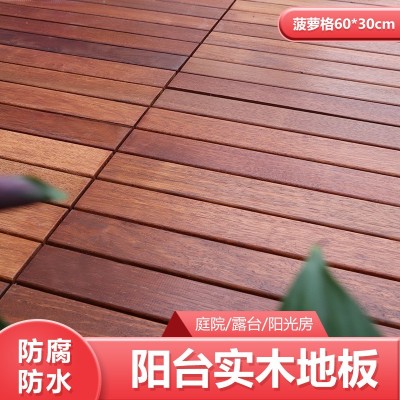阳台地板 防腐木生态木菠萝格塑木室外卫生间户外自拼庭院露台diy图2