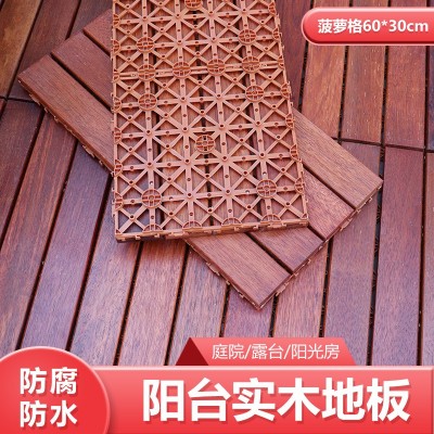 阳台地板 防腐木生态木菠萝格塑木室外卫生间户外自拼庭院露台diy图4