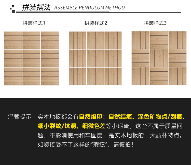 详情_11.jpg
