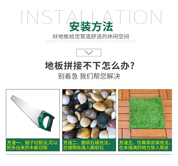 详情_10.jpg