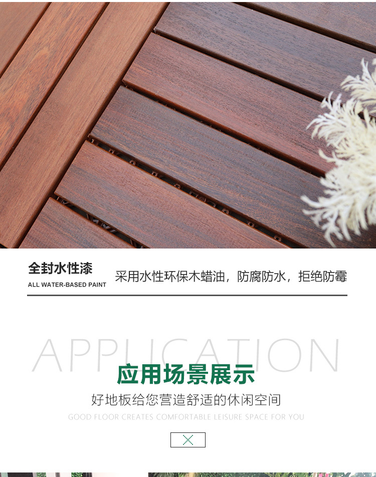 详情_04.jpg