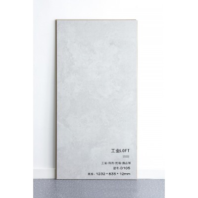 商业空间大板12mm素色木地板仿石纹复合地板展厅地板工装专用地板图5