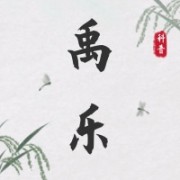 企业logo