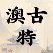 企业logo