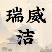 企业logo