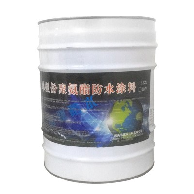 单组份聚氨脂防水涂料房屋外墙房顶聚氨酯楼顶沥青堵王防水涂料胶图5