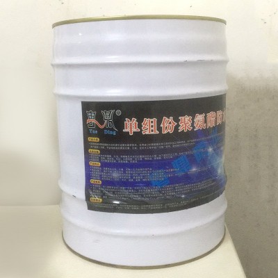 单组份聚氨脂防水涂料房屋外墙房顶聚氨酯楼顶沥青堵王防水涂料胶图2