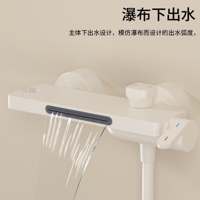 奶油风分体式简易淋浴花洒套装浴室卫生间白色沐浴器无顶喷图3