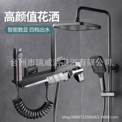 全铜枪灰色淋浴花洒套装家用卫生间数显恒温增压花洒冷热沐浴喷头图2