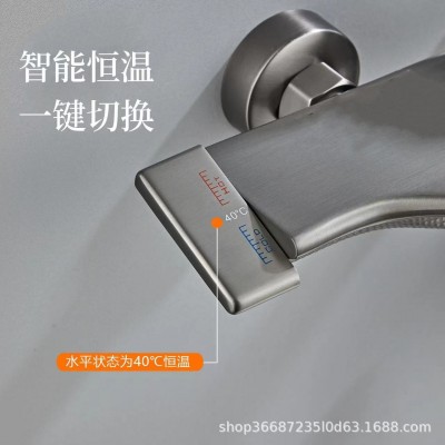 全铜水镀航母钢琴按键淋浴花洒套装家用浴室恒温淋浴增压花洒喷头图2