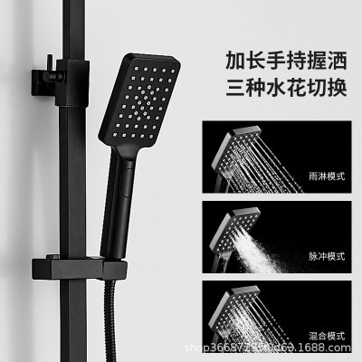 全铜雅黑色淋浴花洒套装增压喷头家用浴室间恒温数显淋浴花洒套装图3
