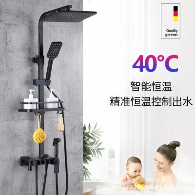 全铜黑色淋浴花洒套装增压喷头淋浴器恒温家用旋钮键四档花洒套装图2