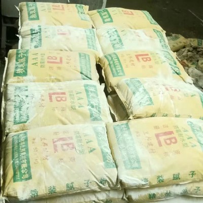 腻子粉外墙防水防潮柔性耐水内墙腻子粉防霉抗碱面层细腻跨境批发图2