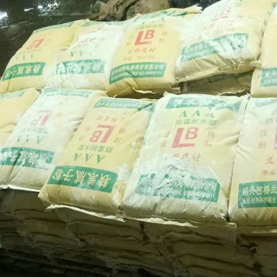 腻子粉外墙防水防潮柔性耐水内墙腻子粉防霉抗碱面层细腻跨境批发图3