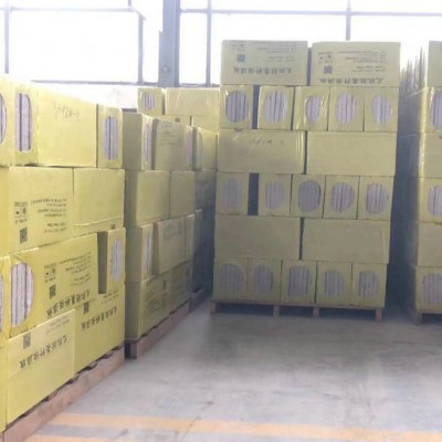 无机轻集料保温板外墙保温珍珠岩保温板轻集料防火板隔热材料批发图3
